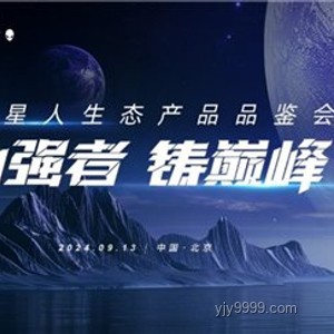 獨(dú)立游戲新紀(jì)元:從點(diǎn)子到現(xiàn)實(shí)的可行性探索 獨(dú)立游戲新紀(jì)元:從點(diǎn)子到現(xiàn)實(shí)的可行性探索