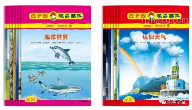 創(chuàng)業(yè)一年,人間三年:加速成長(zhǎng)的實(shí)戰(zhàn)指南 創(chuàng)業(yè)一年,人間三年:加速成長(zhǎng)的實(shí)戰(zhàn)指南