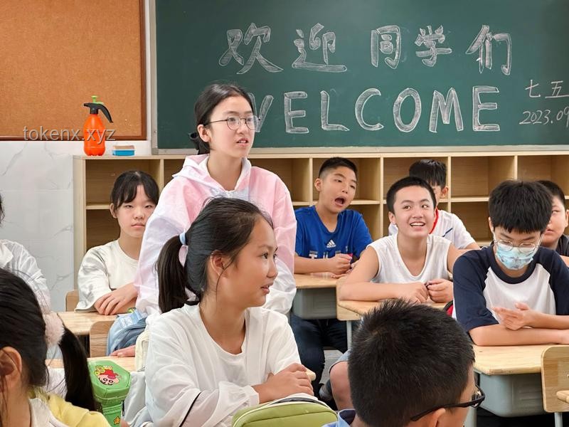 你好!新同學(xué)開學(xué)季活動案例研究:2024年校園迎新策略與實踐 你好!新同學(xué)開學(xué)季活動案例研究:2024年校園迎新策略與實踐