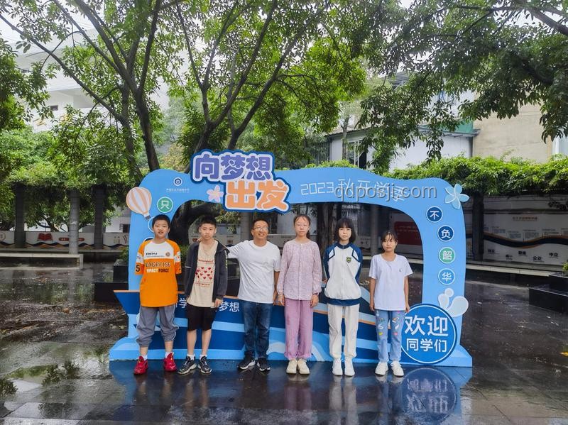 2024開學季活動對比分析:新同學融入體驗與活動亮點 2024開學季活動對比分析:新同學融入體驗與活動亮點
