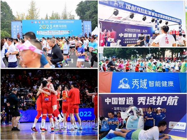 奧運備戰(zhàn)新紀元:運動員訓練中的科技革命 奧運備戰(zhàn)新紀元:運動員訓練中的科技革命