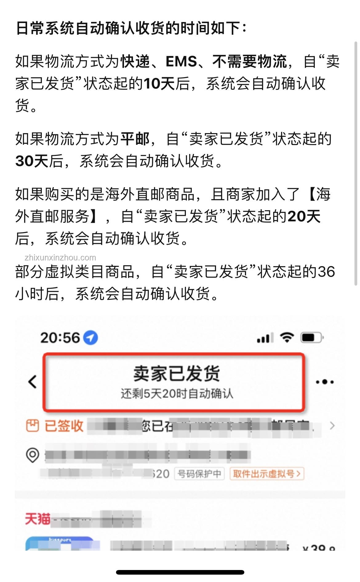 男子起訴招行騷擾電話獲賠5000:解決方案與預(yù)防策略 男子起訴招行騷擾電話獲賠5000:解決方案與預(yù)防策略