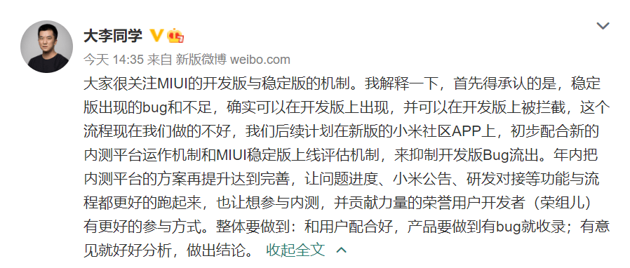 小米YU7高價(jià)問(wèn)題解決方案,如何合理評(píng)估與購(gòu)買 小米YU7高價(jià)問(wèn)題解決方案,如何合理評(píng)估與購(gòu)買