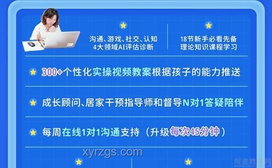 小米YU7高價(jià)問(wèn)題解決方案,如何合理評(píng)估與購(gòu)買 小米YU7高價(jià)問(wèn)題解決方案,如何合理評(píng)估與購(gòu)買