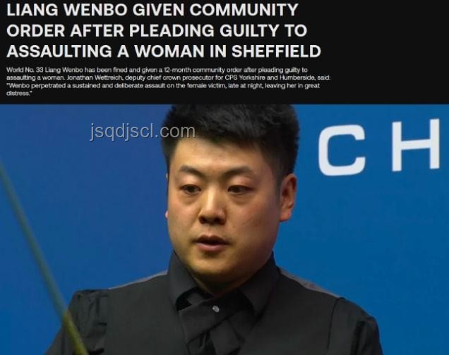 丁俊暉遭處罰后職業(yè)發(fā)展趨勢預(yù)測 丁俊暉遭處罰后職業(yè)發(fā)展趨勢預(yù)測