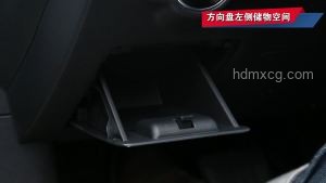 博主疑泄密小米YU7試駕評(píng)測(cè)視頻深度解析 博主疑泄密小米YU7試駕評(píng)測(cè)視頻深度解析