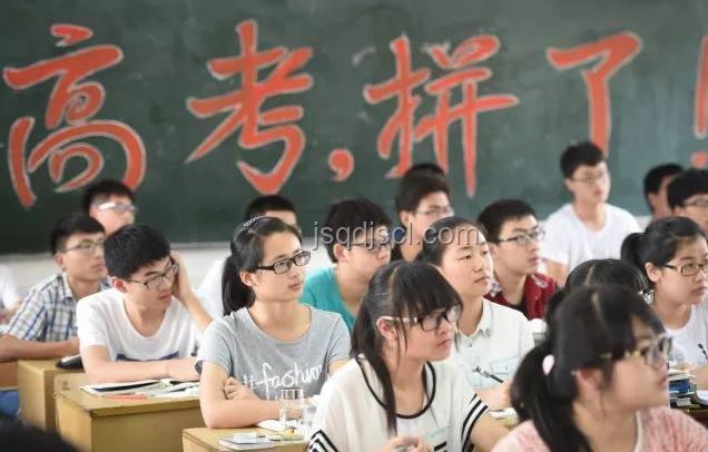 高三老師重返高考637分，邀全班共享榮耀宴