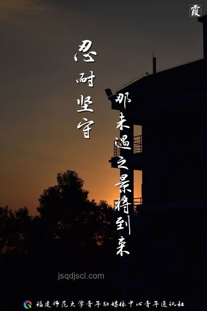 高三老師重返高考637分，邀全班共享榮耀宴