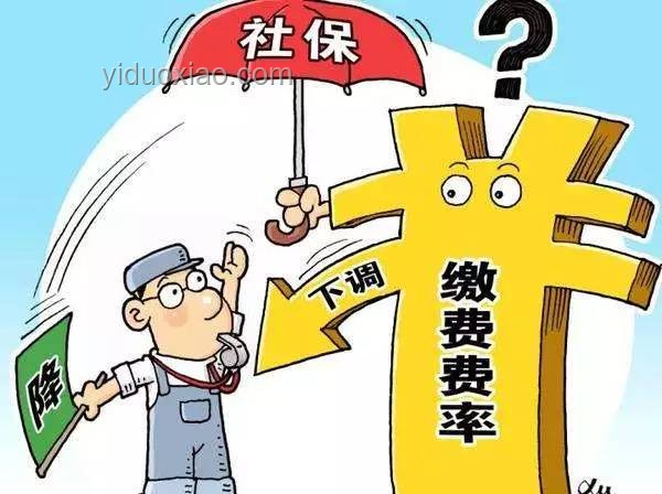 “時光錯位”創(chuàng)新啟示:山西一單位“1歲工作22歲退休”現(xiàn)象解析 “時光錯位”創(chuàng)新啟示:山西一單位“1歲工作22歲退休”現(xiàn)象解析