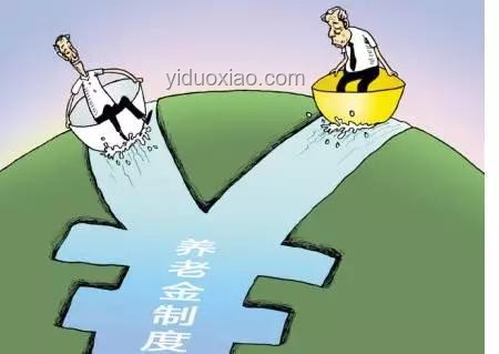 “時光錯位”創(chuàng)新啟示:山西一單位“1歲工作22歲退休”現(xiàn)象解析 “時光錯位”創(chuàng)新啟示:山西一單位“1歲工作22歲退休”現(xiàn)象解析