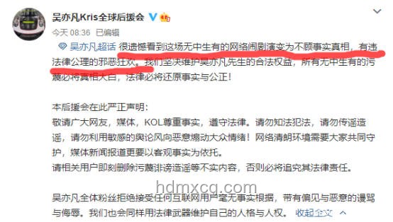 “都美竹騙我20萬”事件應(yīng)對指南:資金追回與法律維權(quán) “都美竹騙我20萬”事件應(yīng)對指南:資金追回與法律維權(quán)