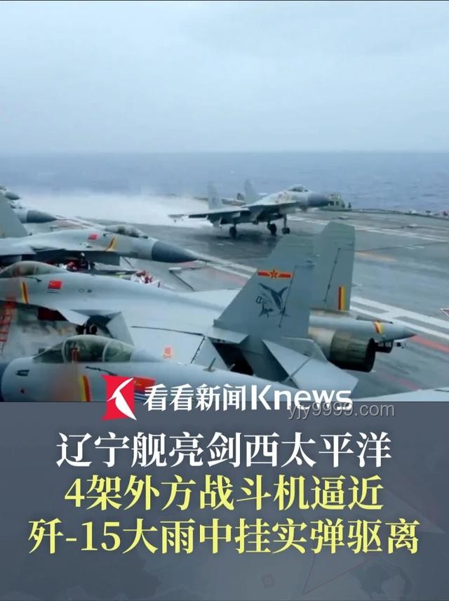 15歲學霸5個月備戰(zhàn)高考獲679分的高效備考策略 15歲學霸5個月備戰(zhàn)高考獲679分的高效備考策略
