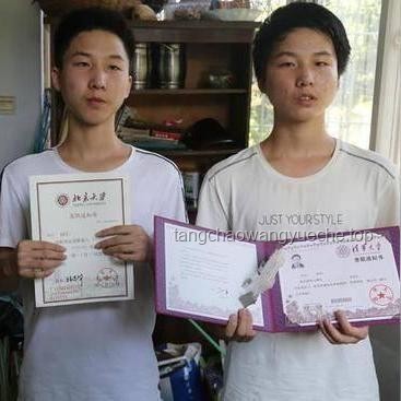 15歲學(xué)霸5個(gè)月高考679分:我的超常備考之旅??? 15歲學(xué)霸5個(gè)月高考679分:我的超常備考之旅???