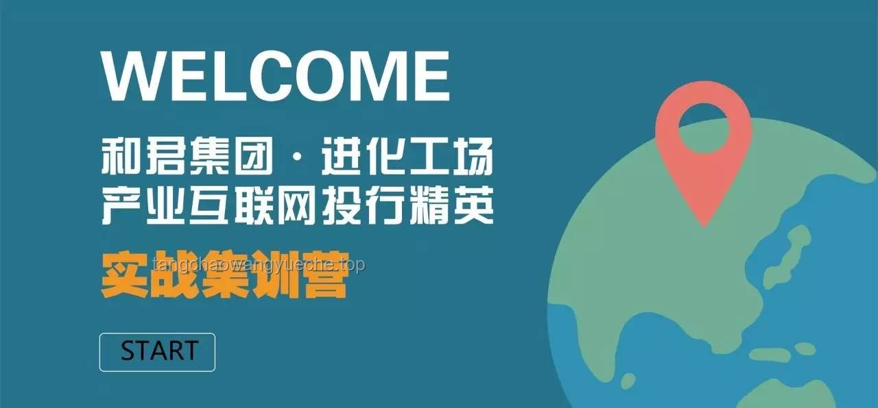 打工人實戰(zhàn)指南：高效應(yīng)對自己的Dirty Work