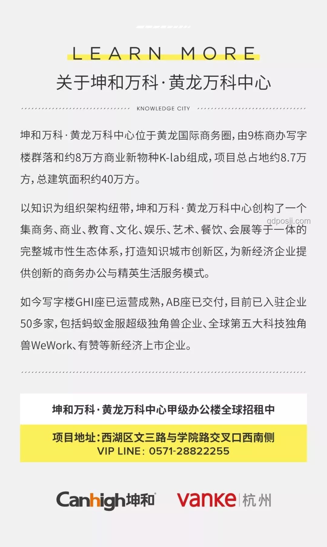 打工人應對職場dirty work的實用解決方案 打工人應對職場dirty work的實用解決方案