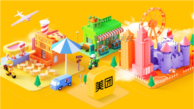 美團優(yōu)選“休眠計劃”:數(shù)字化轉(zhuǎn)型的跨界探索 美團優(yōu)選“休眠計劃”:數(shù)字化轉(zhuǎn)型的跨界探索