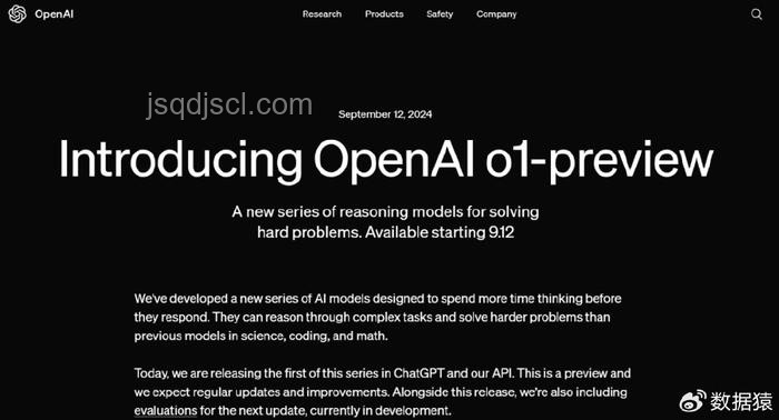 OpenAI o1 self-play RL技術(shù)路線推演:一場智能博弈的深度探索之旅??,RL,self-play,技術(shù)成長,深度學(xué)習(xí) OpenAI o1 self-play RL技術(shù)路線推演:一場智能博弈的深度探索之旅??,RL,self-play,技術(shù)成長,深度學(xué)習(xí)