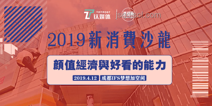 2024知乎創(chuàng)作者鹽沙龍·成都站活動深度回顧 2024知乎創(chuàng)作者鹽沙龍·成都站活動深度回顧