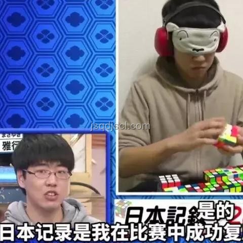 ??京都東大CS之旅:數(shù)據(jù)科學(xué)&復(fù)雜理工的創(chuàng)新跨越 ??京都東大CS之旅:數(shù)據(jù)科學(xué)&復(fù)雜理工的創(chuàng)新跨越
