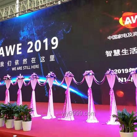 AI在家電領(lǐng)域的應(yīng)用與價值,及中國家電品牌的融入策略 AI在家電領(lǐng)域的應(yīng)用與價值,及中國家電品牌的融入策略