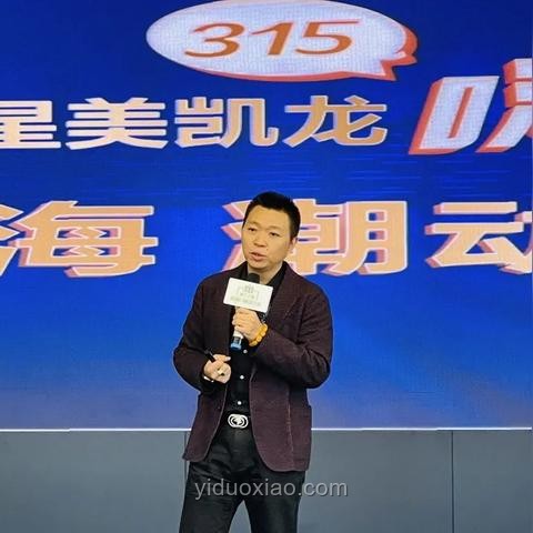 智能家居理想態(tài)展望：中國(guó)品牌引領(lǐng)技術(shù)革新與市場(chǎng)突破