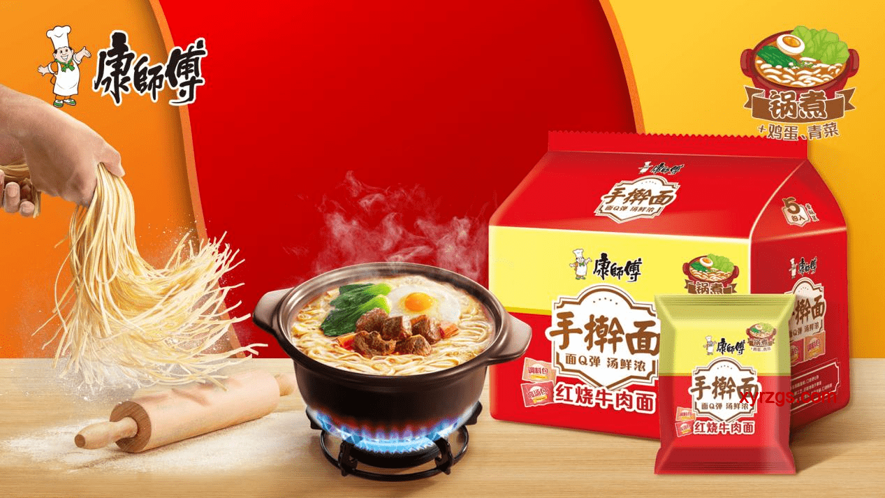 現(xiàn)在的食品科技下腐乳與方便面調(diào)料鮮味對(duì)比深度分析 現(xiàn)在的食品科技下腐乳與方便面調(diào)料鮮味對(duì)比深度分析