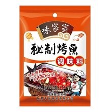 腐乳VS方便面調(diào)料:食品科技下的鮮味新解,跨界探索鮮之極致 腐乳VS方便面調(diào)料:食品科技下的鮮味新解,跨界探索鮮之極致