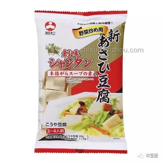 腐乳VS方便面調(diào)料：食品科技下的鮮味新探，跨界融合嘗鮮