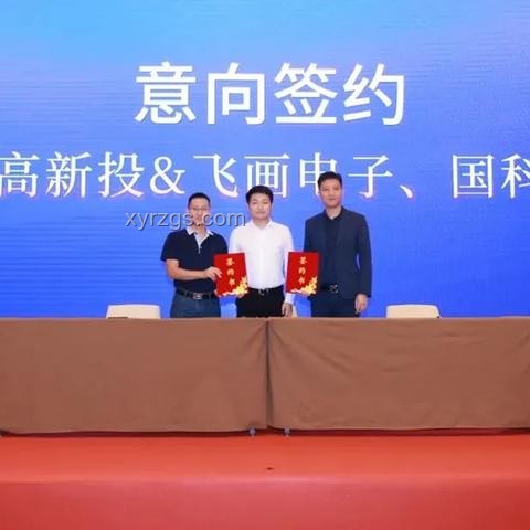 創(chuàng)業(yè)一年，人間三年：高效成長與應(yīng)對指南