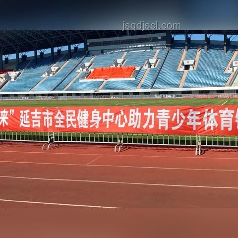 幼兒園放假跳繩學習指導案例研究 幼兒園放假跳繩學習指導案例研究