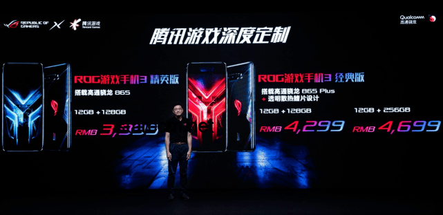 陳星漢首條抖音視頻深度解析:游戲藝術(shù)與社交互動的碰撞 陳星漢首條抖音視頻深度解析:游戲藝術(shù)與社交互動的碰撞