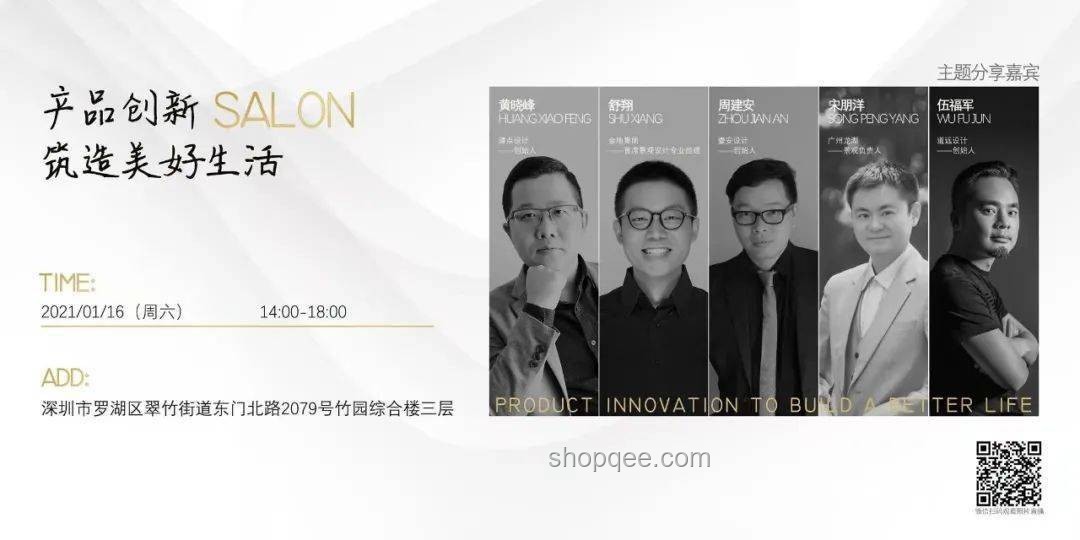 蔡瀾精神不滅：創(chuàng)新生活哲學(xué)的跨界啟示錄