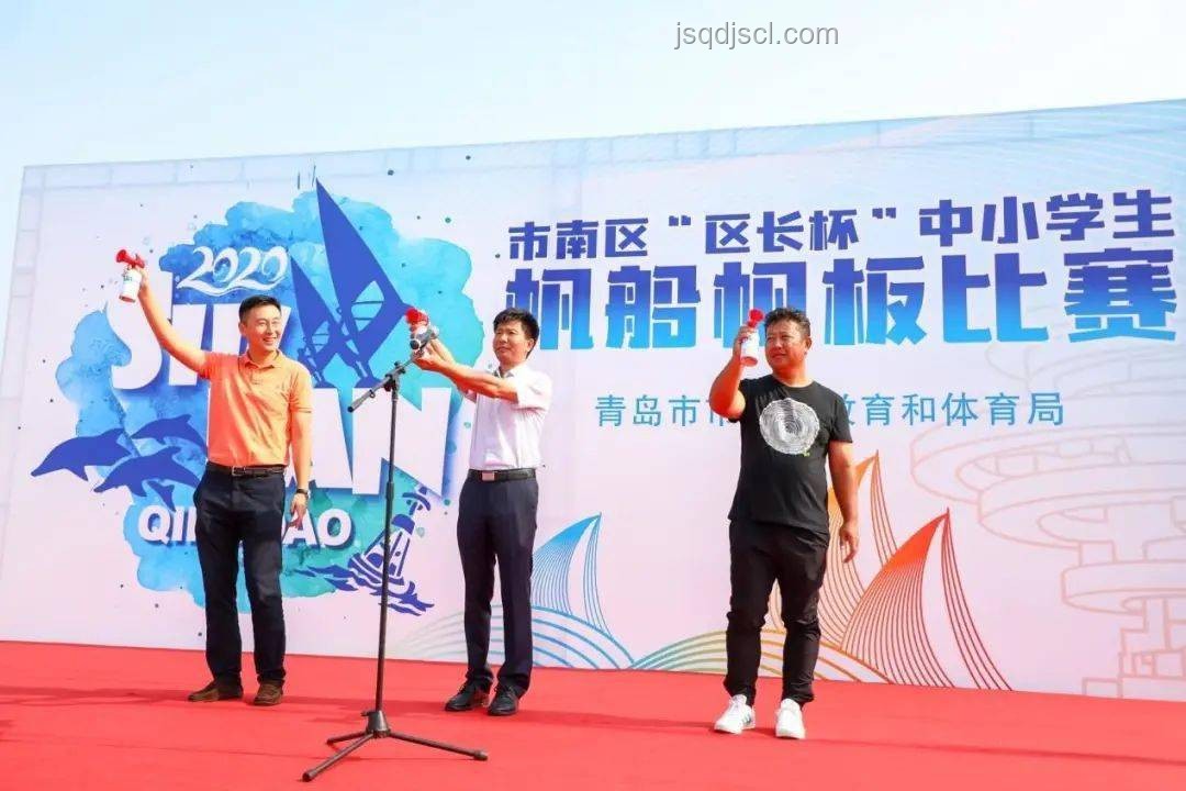宿遷體育新紀元:致歉中的創(chuàng)新變革啟航,跨界思維引領未來 宿遷體育新紀元:致歉中的創(chuàng)新變革啟航,跨界思維引領未來