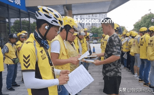 騎手吐槽殯儀館深夜叫外賣:透視殯葬服務(wù)業(yè)與外賣行業(yè)的交叉點(diǎn) 騎手吐槽殯儀館深夜叫外賣:透視殯葬服務(wù)業(yè)與外賣行業(yè)的交叉點(diǎn)