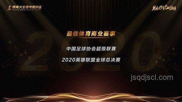 歌手2025第七期排名：跨界創(chuàng)新，重塑音樂競技新紀(jì)元