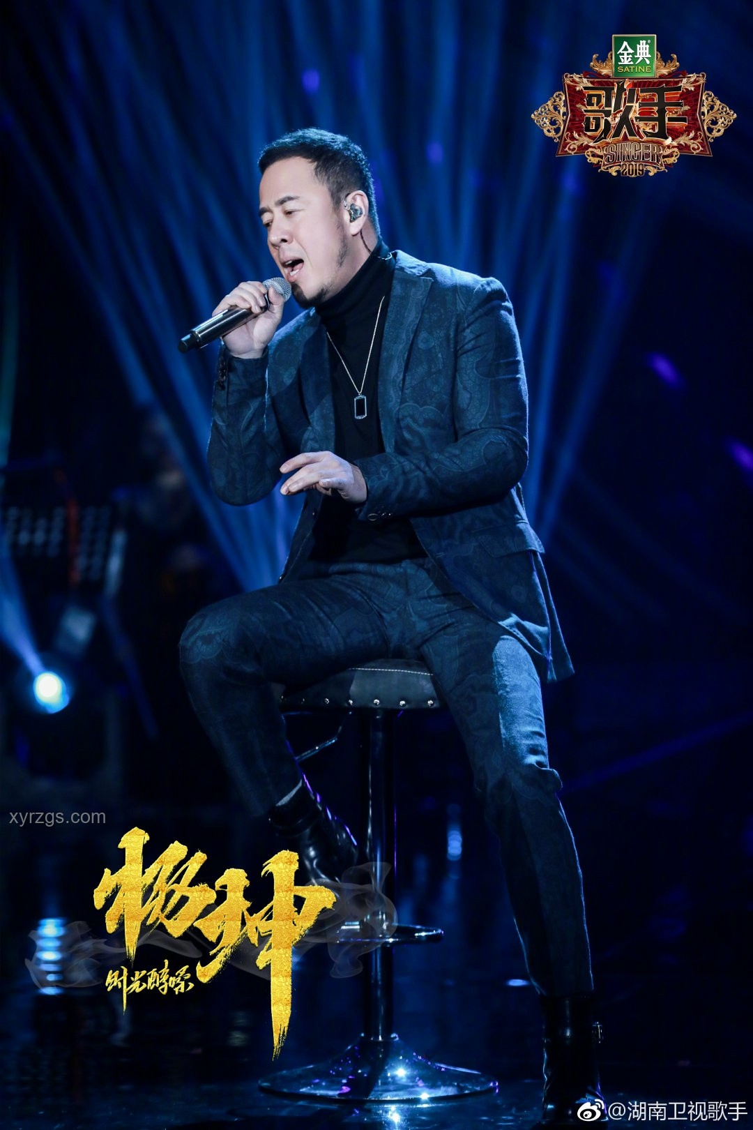 《歌手2025》第七期后排名趨勢(shì)預(yù)測(cè):音樂(lè)競(jìng)技新風(fēng)向 《歌手2025》第七期后排名趨勢(shì)預(yù)測(cè):音樂(lè)競(jìng)技新風(fēng)向