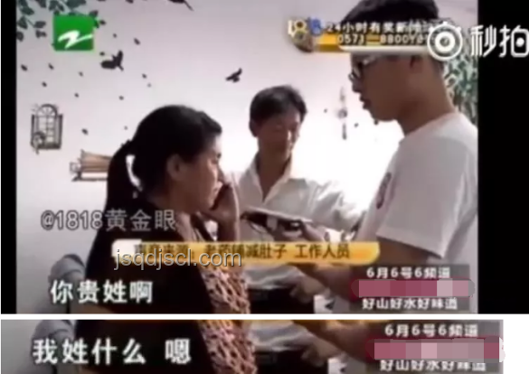 李福貴回應(yīng)走紅：草根逆襲背后的真誠與堅韌
