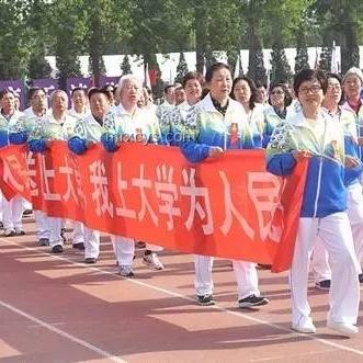 畢業(yè),是青春最閃耀的開幕式? 畢業(yè),是青春最閃耀的開幕式?