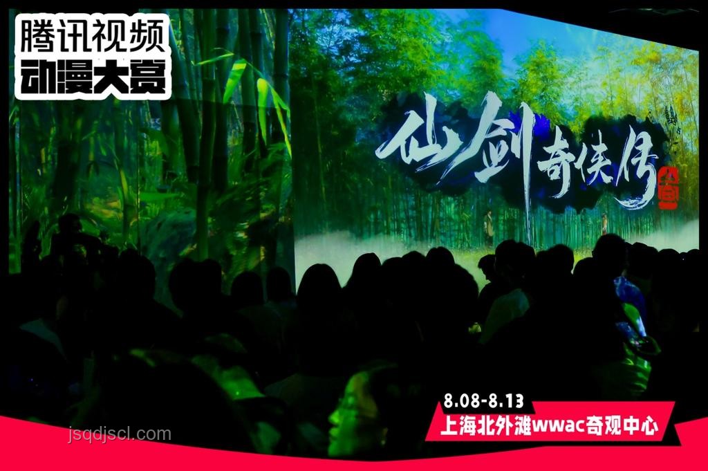 《詭秘之主》動畫全球開播:文化輸出的新里程碑 《詭秘之主》動畫全球開播:文化輸出的新里程碑