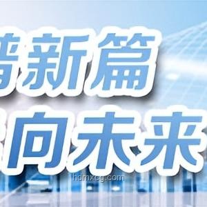 空調(diào)之戰(zhàn):打響各大高校招生第一槍 空調(diào)之戰(zhàn):打響各大高校招生第一槍