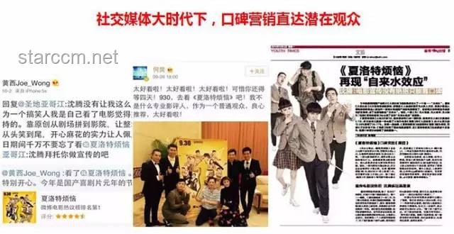 香港文化新紀(jì)元:四大才子離世后的文化趨勢(shì)預(yù)測(cè) 香港文化新紀(jì)元:四大才子離世后的文化趨勢(shì)預(yù)測(cè)