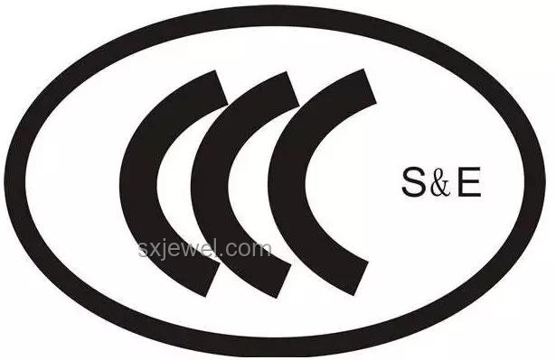 有3C標(biāo)識(shí)充電寶登機(jī)限制案例研究 有3C標(biāo)識(shí)充電寶登機(jī)限制案例研究