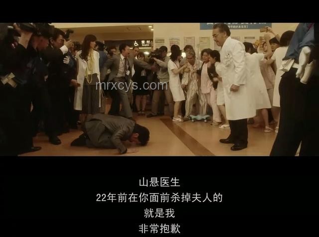 日本連環(huán)殺人犯案與極端犯罪心理對比分析 日本連環(huán)殺人犯案與極端犯罪心理對比分析