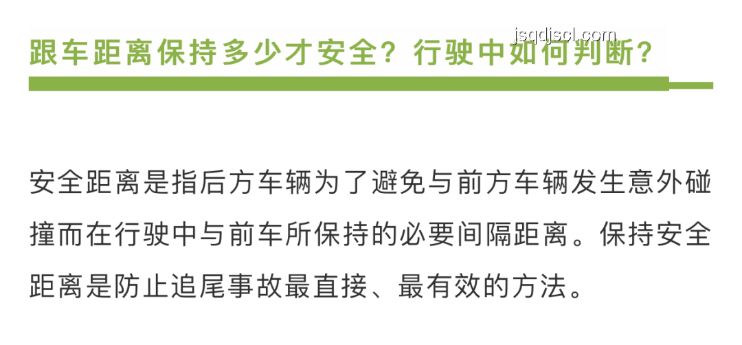 日本連環(huán)殺人犯案例警示：如何提升個人安全意識