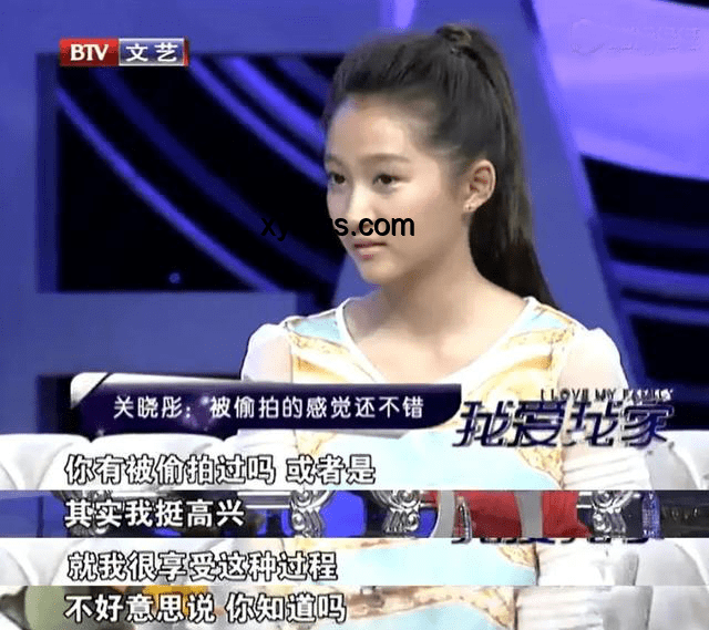 關(guān)曉彤白玉蘭大屏事件照片版權(quán)問題解決方案 關(guān)曉彤白玉蘭大屏事件照片版權(quán)問題解決方案