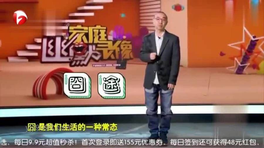 殯儀館深夜外賣：跨界奇遇的創(chuàng)新啟示