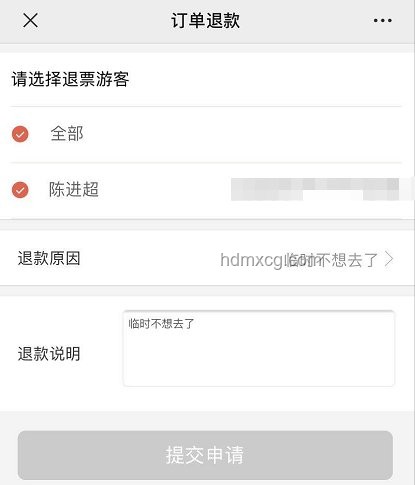 一定要申請(qǐng)一個(gè)工作微信號(hào)的五大理由