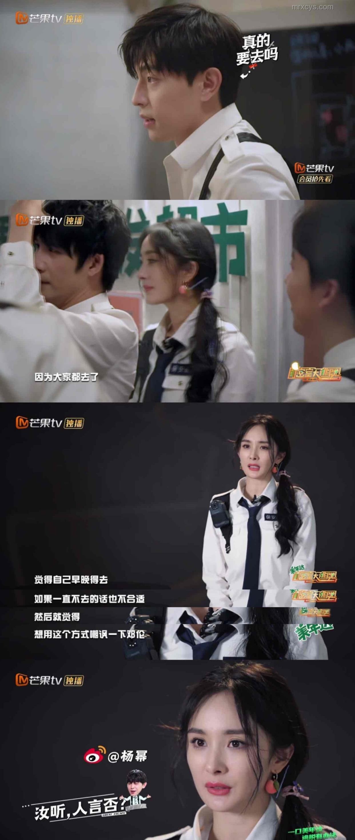 賀峻霖同款密室大逃脫:心跳加速的解謎之旅??刺激,成長,團隊協(xié)作,感悟 賀峻霖同款密室大逃脫:心跳加速的解謎之旅??刺激,成長,團隊協(xié)作,感悟