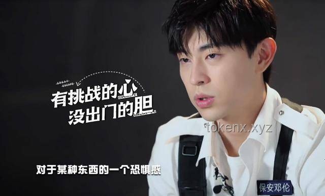 賀峻霖同款密室逃脫攻略：解鎖刺激與智慧之旅