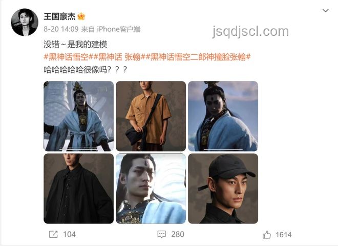 鹿晗啟示:獨享時光,創(chuàng)新不老的神話 鹿晗啟示:獨享時光,創(chuàng)新不老的神話